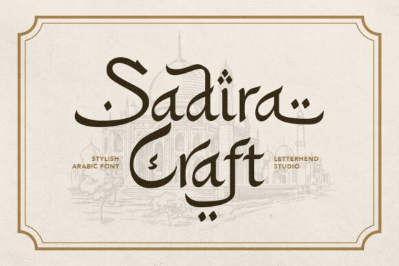 Sadira Craft: A Display Font for Editorial Elegance